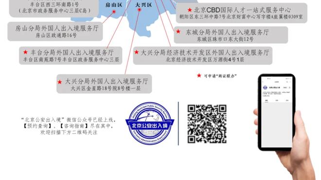 manbetx客戶端2.0截图2